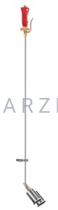 Palnik Dwudyszowy Koma D2 700mm