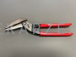 Micro Nożyce pelikan powlekane PVC Stubai 269012