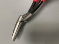 Micro Nożyce pelikan powlekane PVC Stubai 269012
